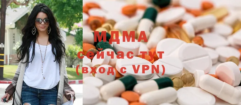 OMG ссылка  Муром  MDMA молли 